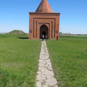 Есть мысли, что это мавзолей Тамерлана - Майский вояж «Екатеринбург - Башкирия - Казахстан - Аркаим»