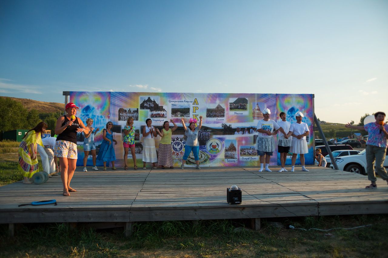 Традиционный концерт открывают традиционно гр Сфера - ФОТОРЕПОРТАЖ поездки в Аркаим - Август 2016