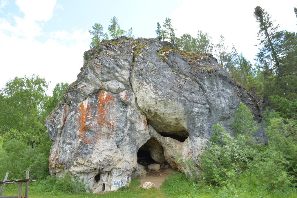 Тренькинская пещера. - Поездка группы «Вестники» в п. Калья 25 июня 2016 года