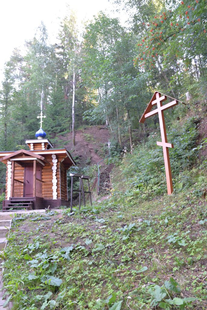 Построена купель - Поездка группы «Вестники» на г. Белую, Белогорье и Гляденоскую гору 20 августа  2016 года