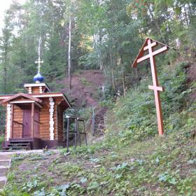 Построена купель - Поездка группы «Вестники» на г. Белую, Белогорье и Гляденоскую гору 20 августа  2016 года