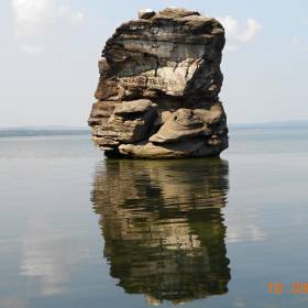 Шайтан-Камень, озеро Иткуль. - Ода Каменному Образу...