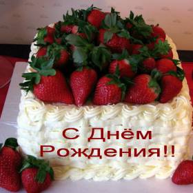 Кочурову Ольгу, группа Матрица, с днем рождения!