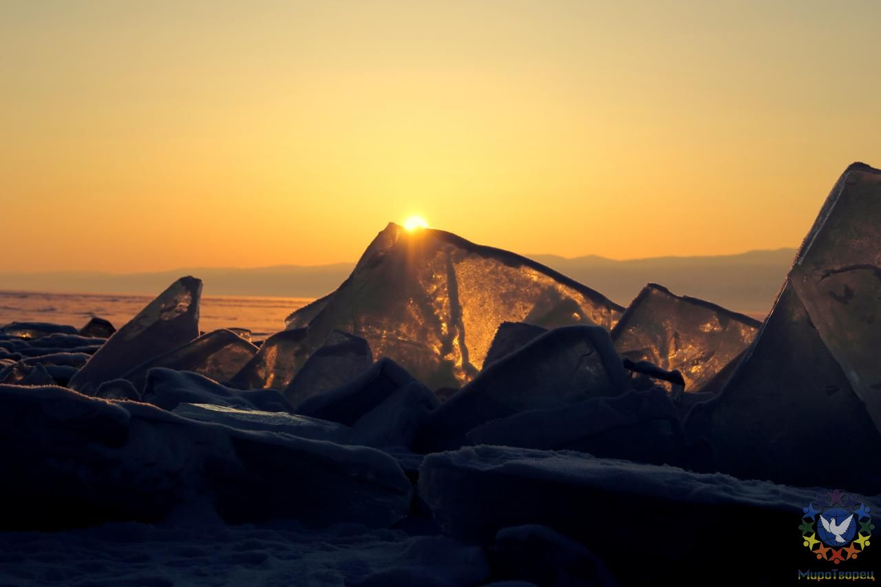 Байкал… Загадочный кристалл… - Море - солнца...мороза...и льда...