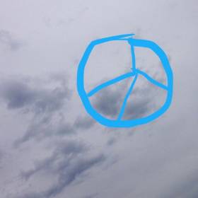 Во время действия, знак фигуры отражается в небе - ФОТОРЕПОРТАЖ поездки в Аркаим - Июнь 2017