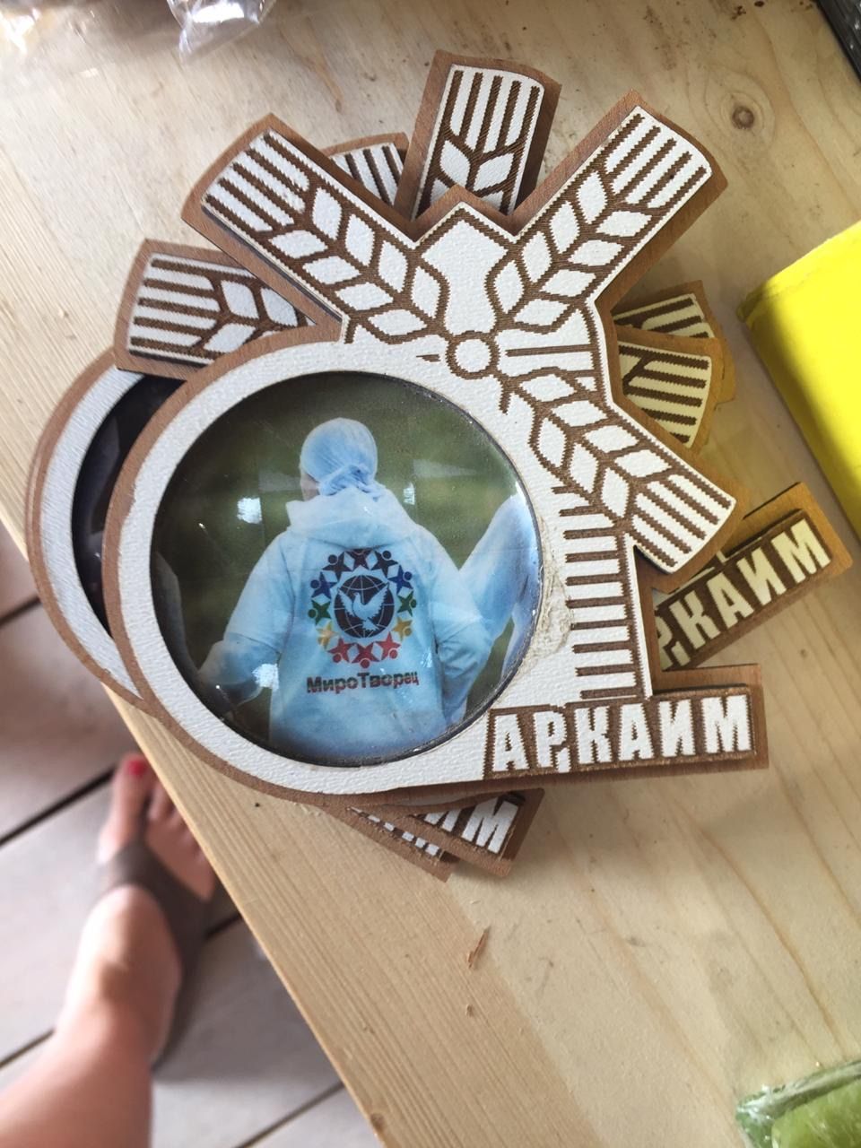 Сувениры магнитики в лавках Аркаима, здорово что МироТворец - это уже символ этого места - Фоторепортаж поездки в  АРКАИМ 25-28 июля 2019г.