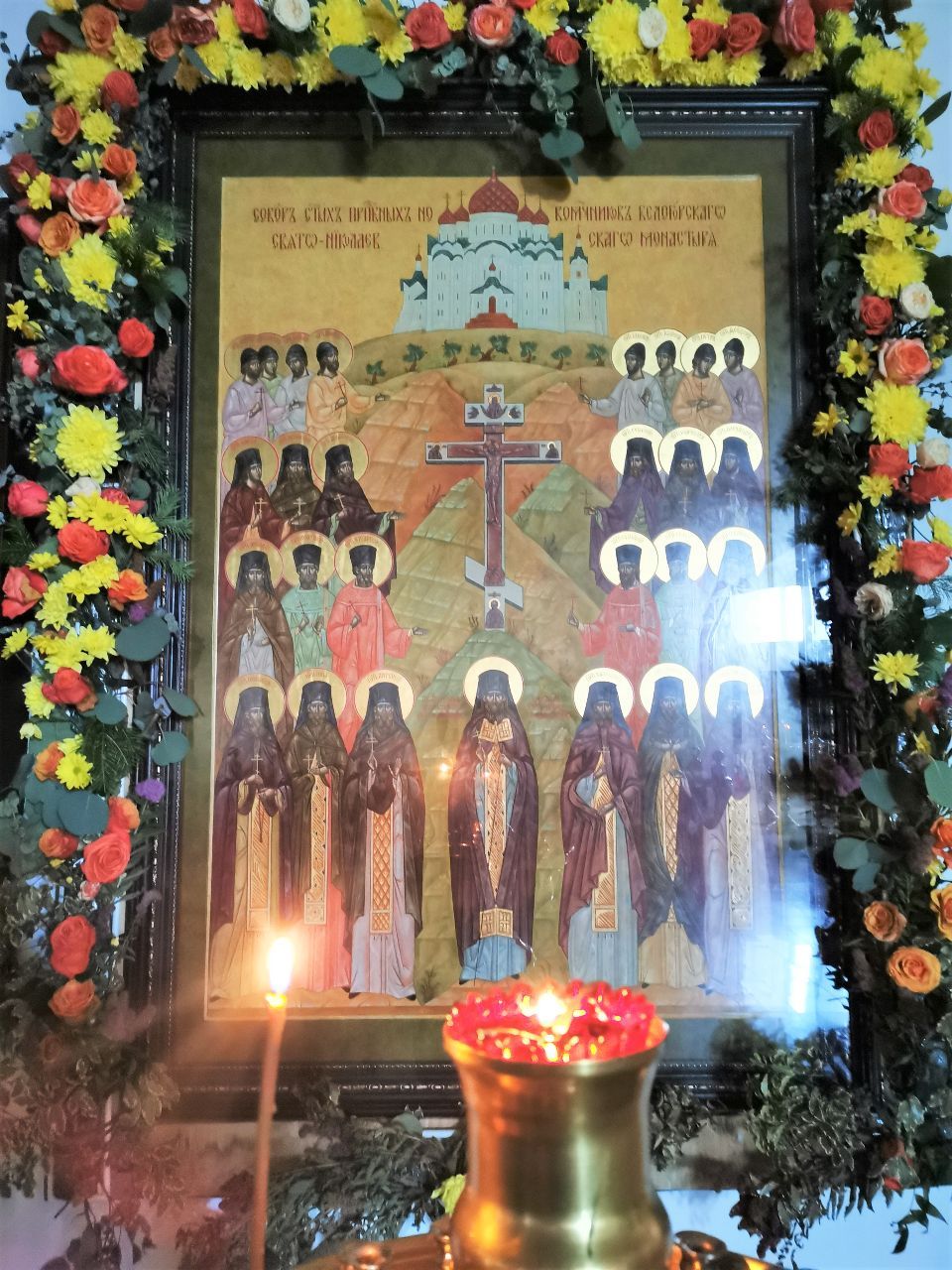 Икона Всех святых Белогорского монастыря. - Третья столица России.