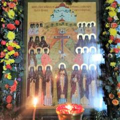 Икона Всех святых Белогорского монастыря. - Третья столица России.
