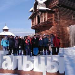  Фото на память - Поездка на зимний Байкал 5-13 февраля 2021 год.